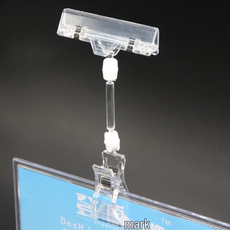 Dual-Headed POP Display Clips: Medium Shelf Price Tag Holders
