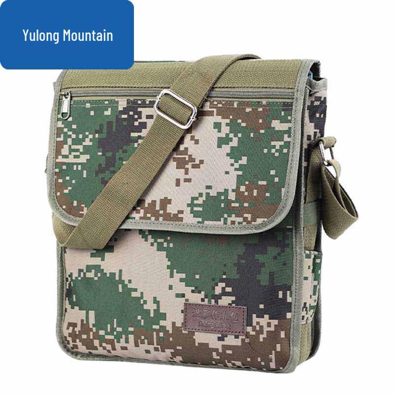 Тактическая полевая сумка через плечо