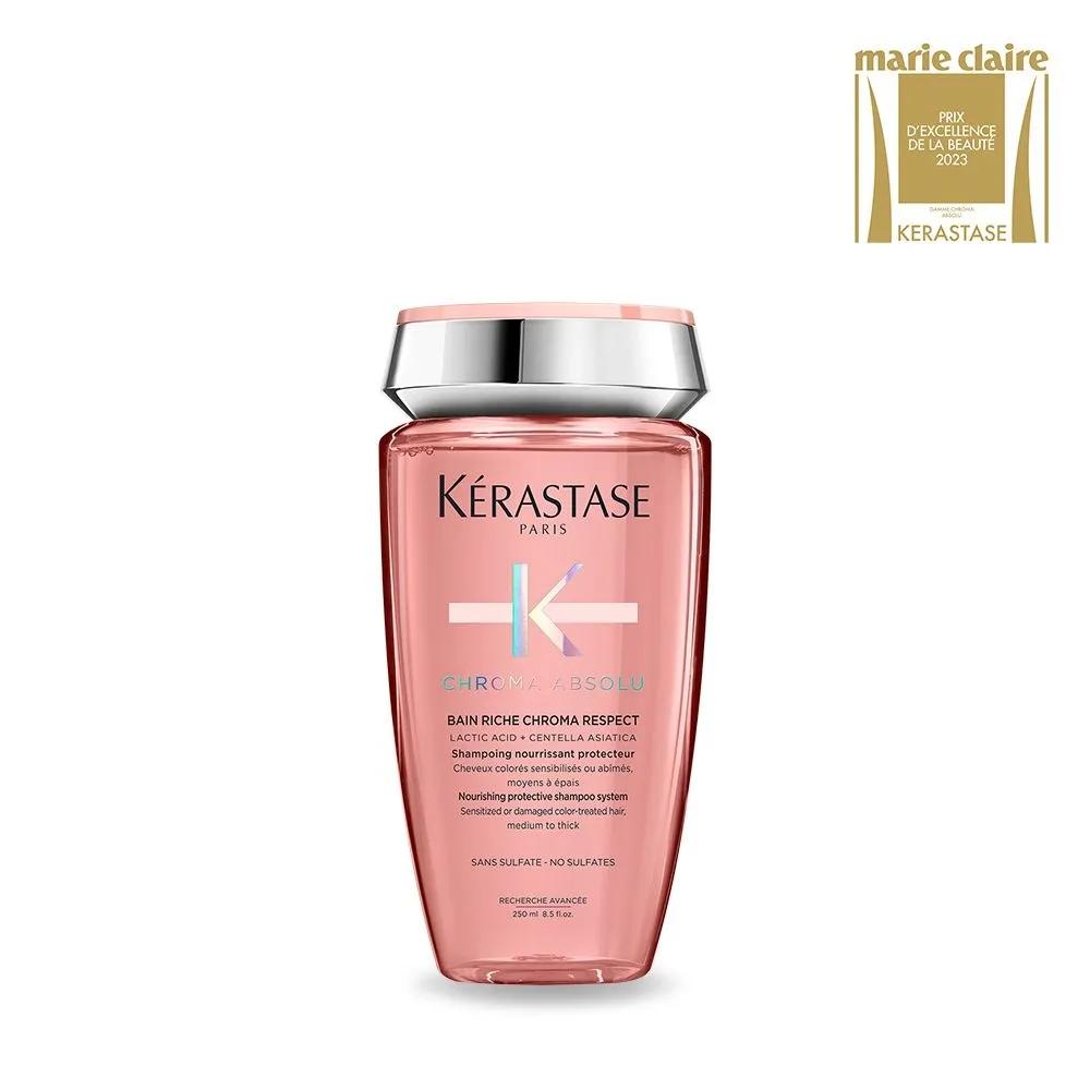 Bain Chroma Absolue Shampoo 250ml [For Damaged & Colored Hair]