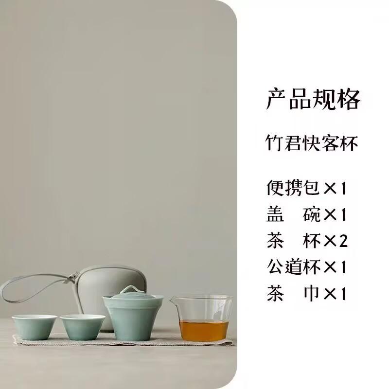 

Керамический дорожный чайный набор для путешествий, портативный набор экспресс-чашек для улицы, один чайник, две чашки, домашний кемпинг, чайный набор для кунг-фу для одинокой женщины