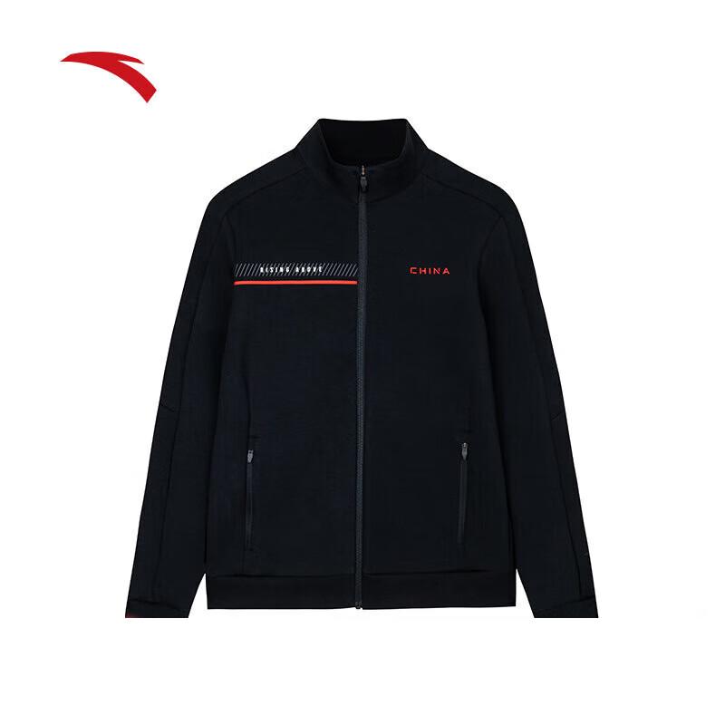 ANTA CHN Series Women s Active Knit Jacket S