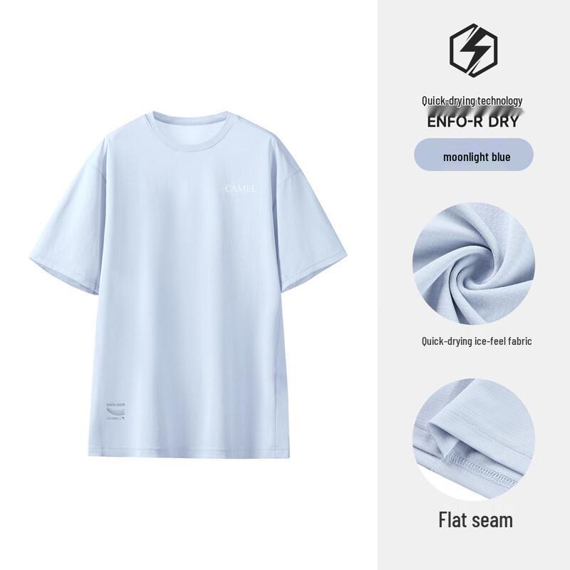 Camel Men s Crew Neck Performance T-Shirt M