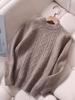 Autumn/Winter 100% Wool Double-Strand Thick Pullover Sweater for Girls & Boys – Warm Base Shirt for Kids and Tweens