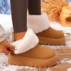 Fashion Fashion Faux Fur Mix Color Snow Boots Women 2025 Autumn Non Slip Thick Bottom Wedge Heel Ankle Boots Warm Short Plush Booties