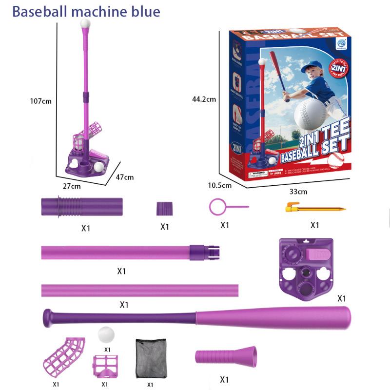 

American Baseball Pitching Training Toy Set, Outdoor Parent-Child Softball Batting Training Toy