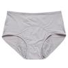 Women'S Menstrual  Panties Mid-Waist Cotton Postpartum Women'S Panties Fully Covered Panties