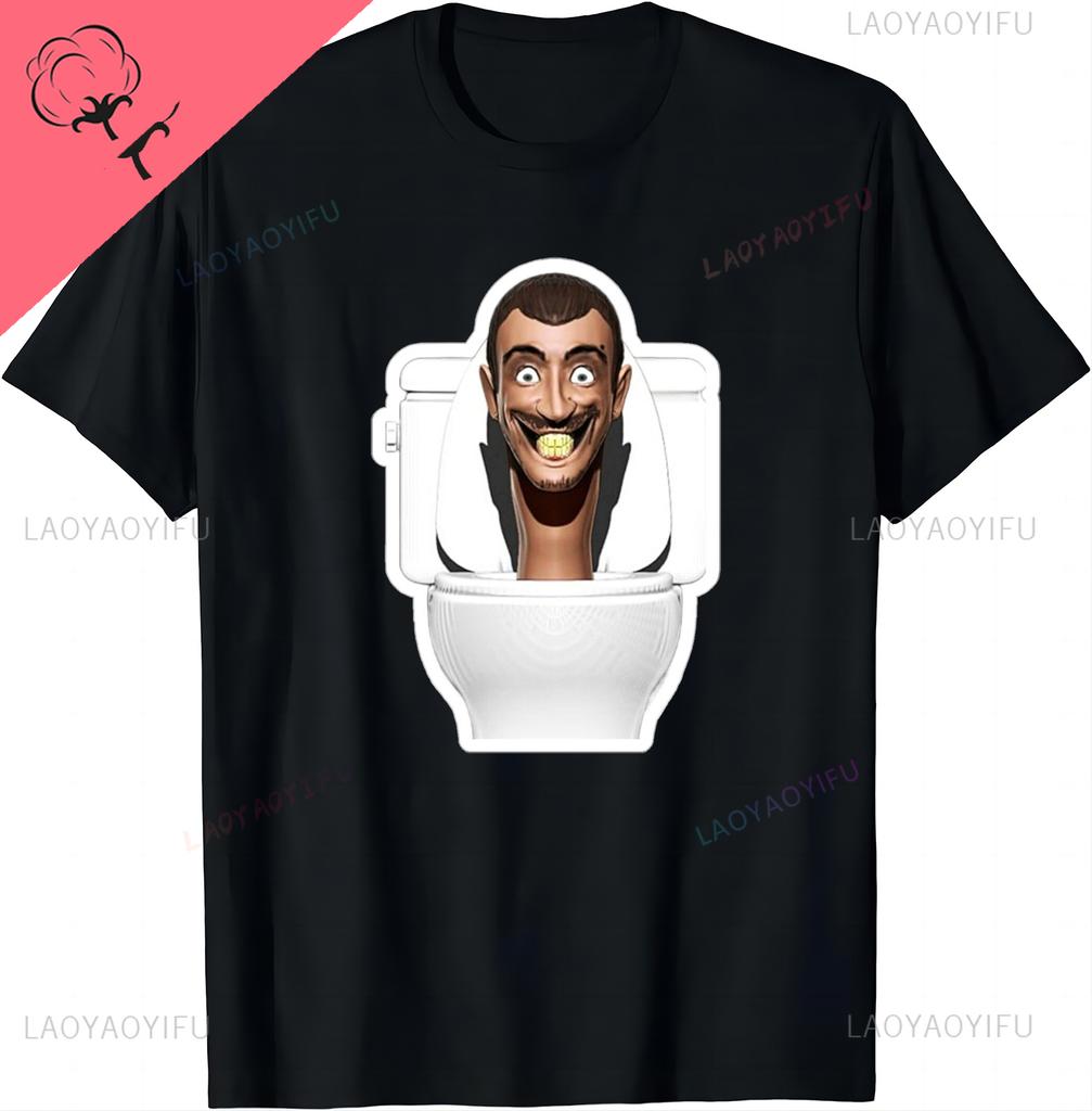Skibidi Toilet Toilet Man Funny Cartoon Multiverse Tshirts Unisex Summer Tops Print Original Design Gifts T Shirt Streetwear