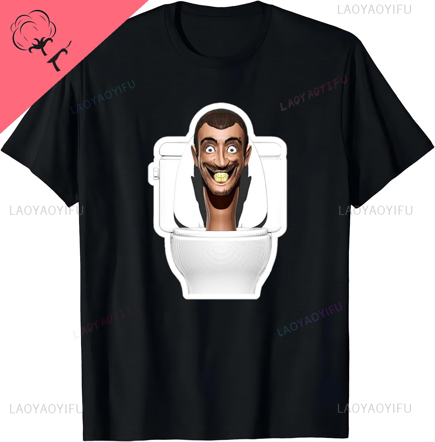 Skibidi Toilet Toilet Man Funny Cartoon Multiverse Tshirts Unisex Summer Tops Print Original Design Gifts T Shirt Streetwear S