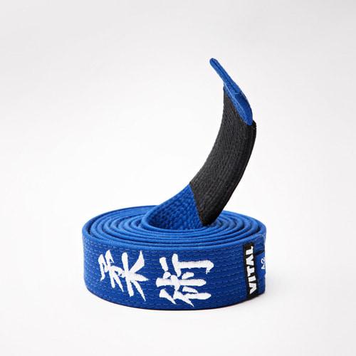 Baital Jiu-Jitsu Equipment - Jiu-Jitsu Embroidered Belt [Jiu-Jitsu Belt]