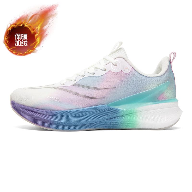 Winter Red Rabbit New Velvet Thickened Cold-proof and Warm Sports Shoes, Young People's Real Explosive Carbon Plate Light Running Shoes