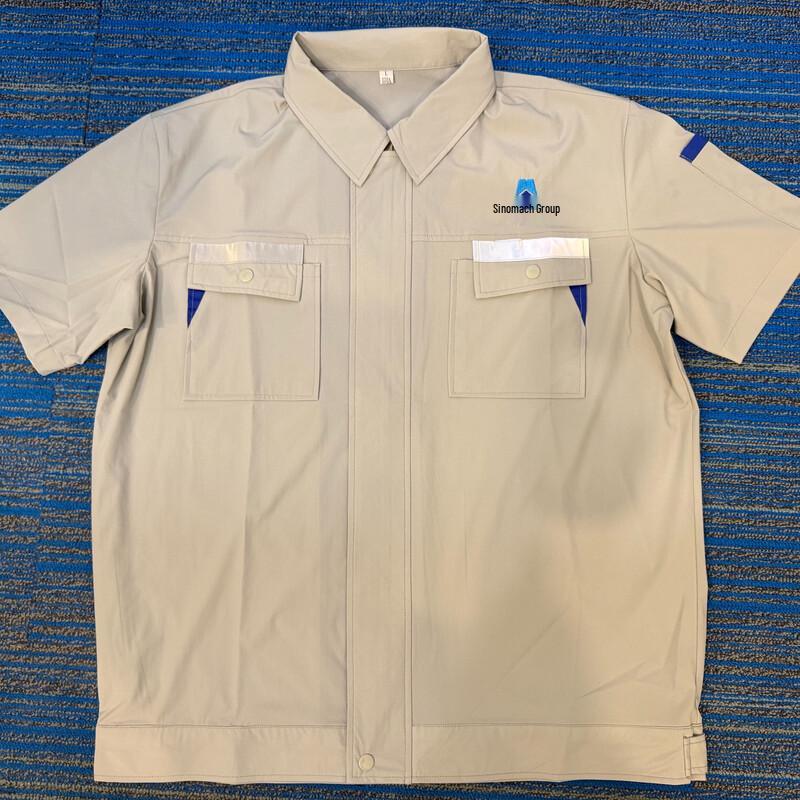 

PERFEITO CRIATIVO Summer Four-Way Stretch Workwear Set XL