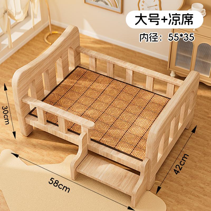 Solid Wood Dog Bed All-Season Pet House for Small & Medium Dog Teddy & Bichon Sleeping Sofa with Staircase Raised Dog House