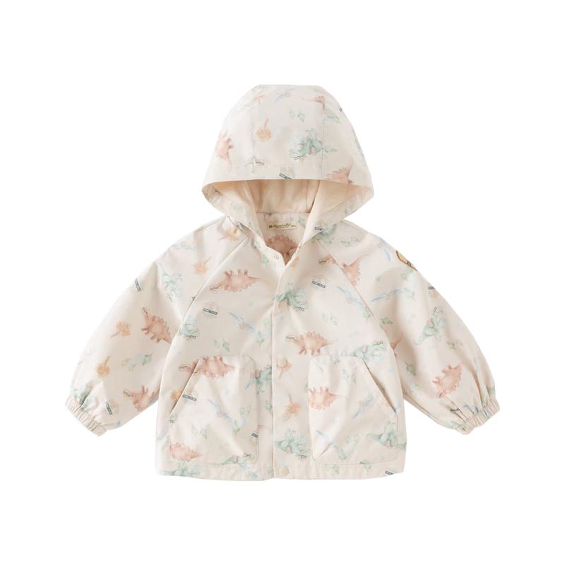 Dave & Bella Boys' Hooded Windproof Jacket