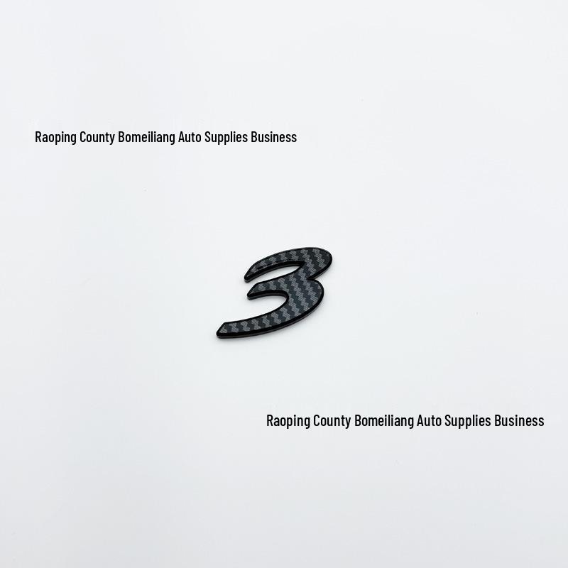 

Mazda 3 (08-10) Front & Rear Carbon Fiber Emblem Grille Sticker Replacement