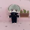 Jujutsu Kaisen Fushiguro Toji Bambola Peluche Giocattolo Okkotsu Yuta Geto Suguru Carina Morbida Cuscino Imbottito Regalo di Compleanno 20cm