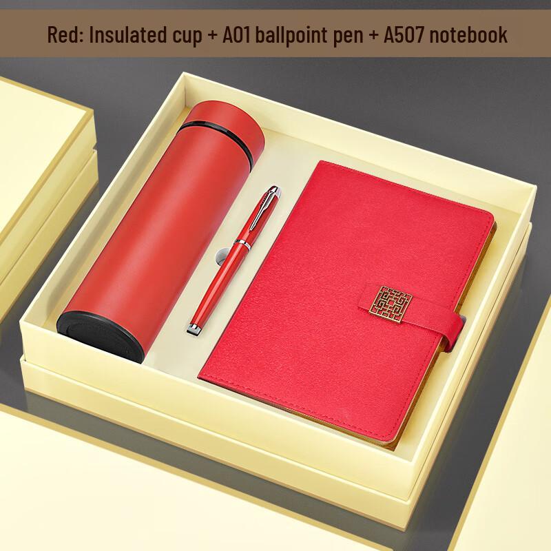 Shengbai Thermos Cup Gift Set