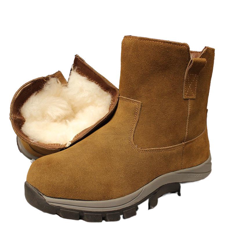 Grube ocieplane buty śniegowe Martin z północnego wschodu z wysokim zamkiem błyskawicznym, antypoślizgowe, rozmiar 40