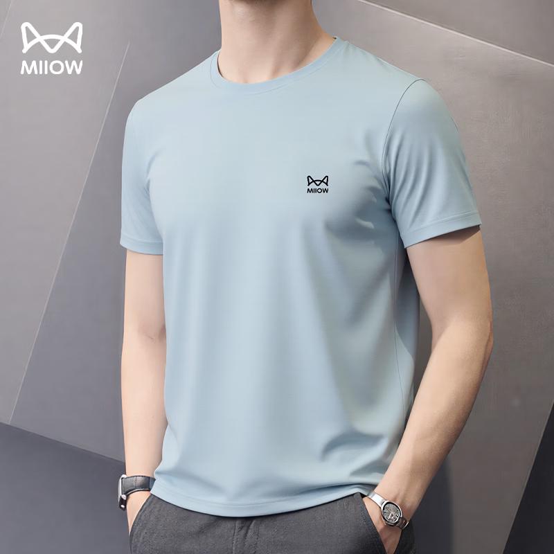 MIIOW Men's Quick Dry Short Sleeve Sports T-Shirt