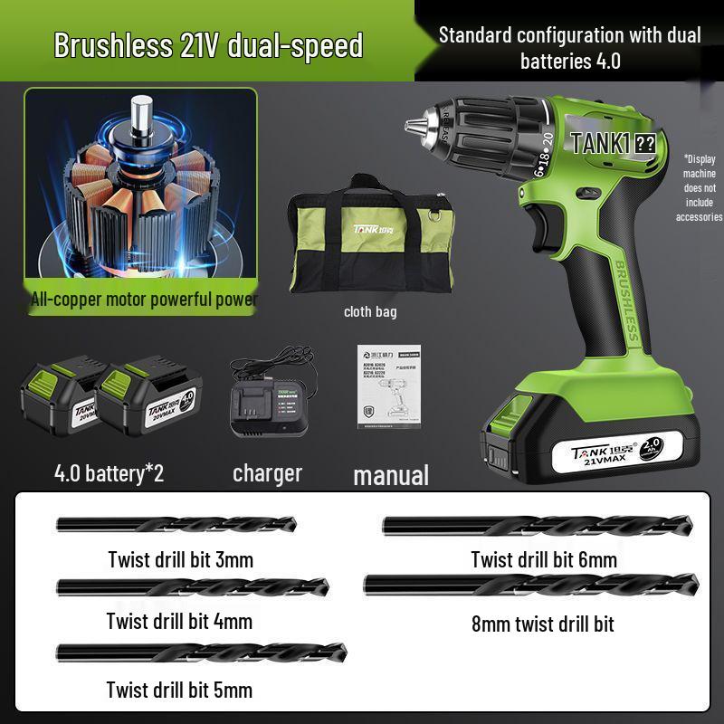 Rechargeable Brushless Electric Hand Drill & Screwdriver with Lithium Battery