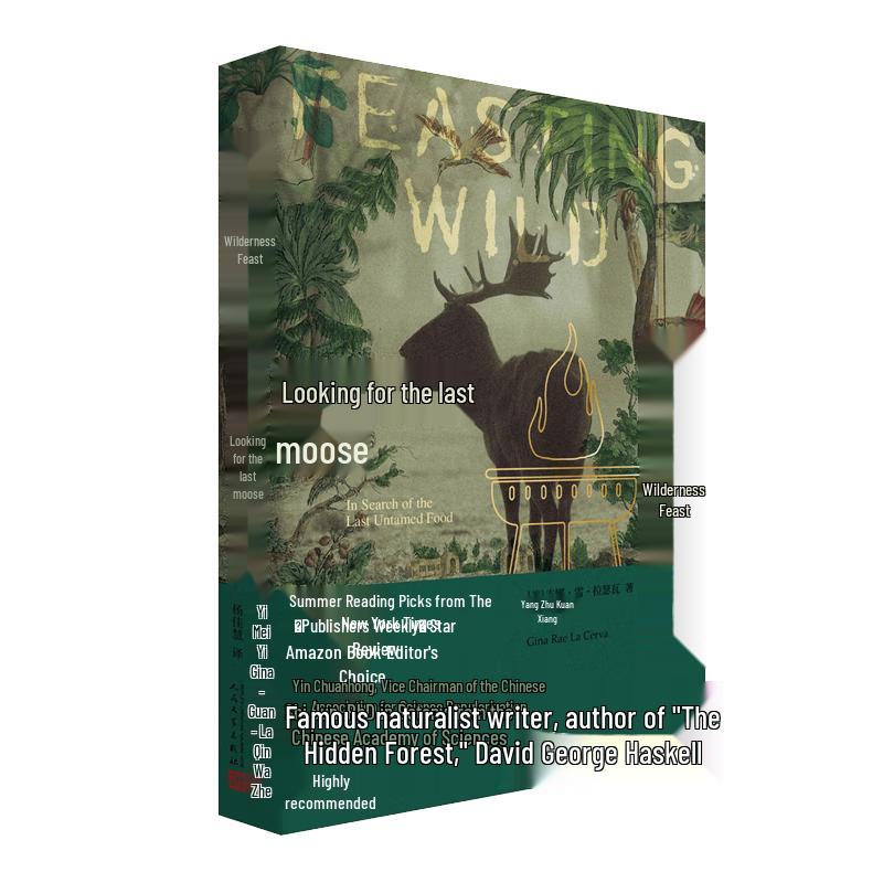 Feast in the Wilderness: Seeking the Last Moose