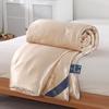 Golden Satin Jacquard Summer Air-Conditioning Fiber Quilt