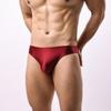 Men's Quick-Drying Ice Silk Low-Waist Triangle Underwear