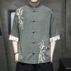 Summer Short Sleeved Shirt Men's Loose Jacket Chinese Style Button Top Tang Style Outfit
