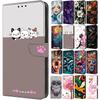 Custodia per Samsung Galaxy S24 S23 S22 Ultra FE Plus Fundas Cover con Supporto per Samsung S24 S23+ Telefono Portafoglio Flip in Pelle Custodia Protettiva