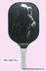Carbon & Glass Fiber Pickleball Paddle Set - Anti-slip, Wear-resistant, Convenient Sports Paddle with Stringing Service