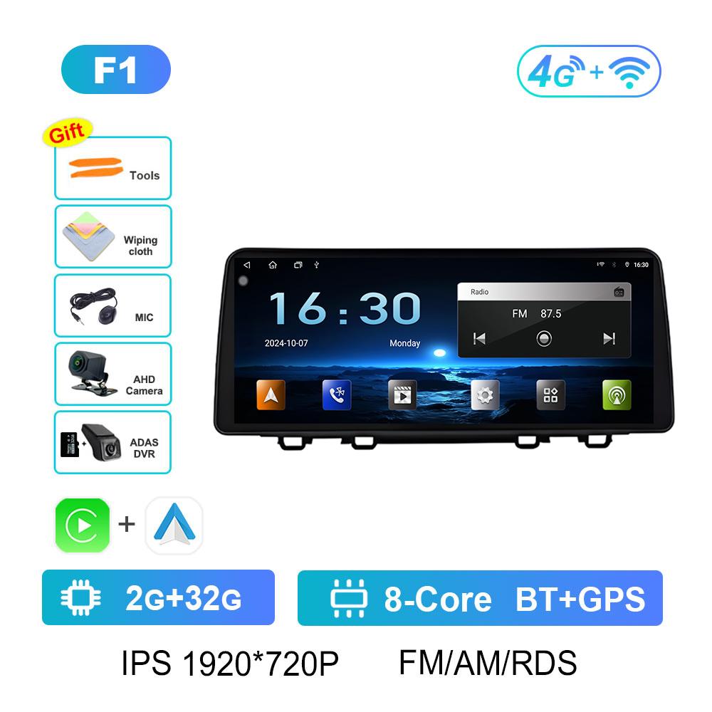 GPS Navigation DSP Stereo for Honda CRV CR-V 2017 2018 2019 2020 - 2022 WIFI 12.3Touch Screen Android Auto Bluetooth Accessories