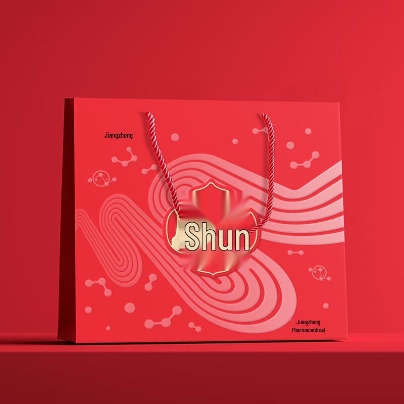 Jiangzhong Nutritional Powder Supplement Gift Set
