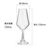 HARIO Whiskey Glass, 120mL, Wine Glass, Tasting Glass, Shot Glass, Goblet, Liqueur Glass, with Foot (HWG-120)