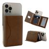 MagSafe Card Case Up To 6 Cards and Magnetic with Stand Premium Slim and Compatible with iPhone Japanese and [enique] [Holds Bills] Tri-Fold Function,