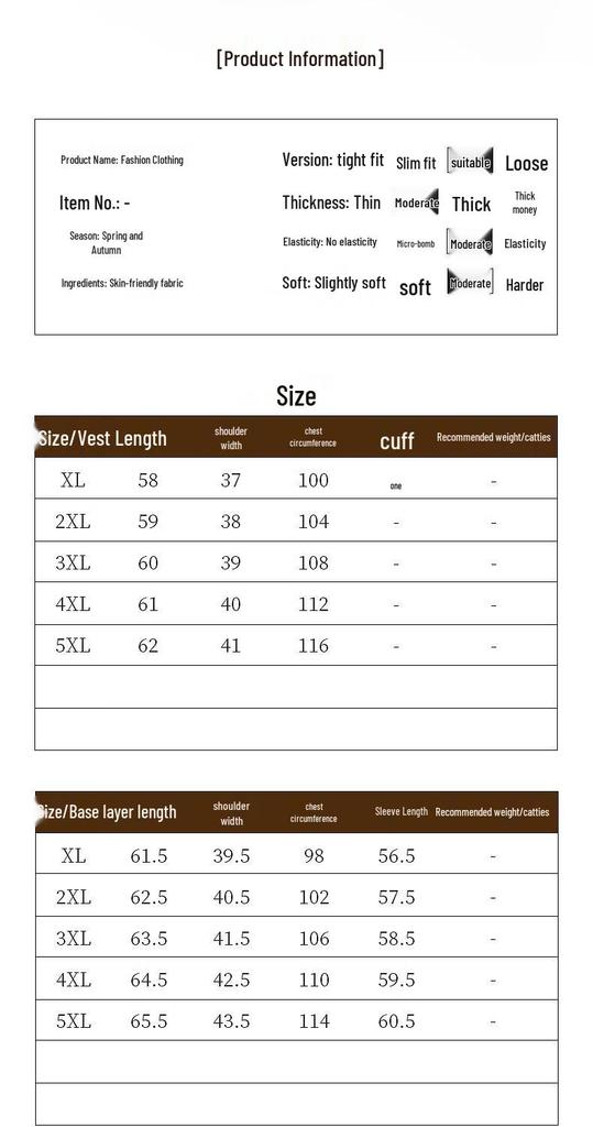 Retro Chinese Style Vest Three-Piece Set for Mothers