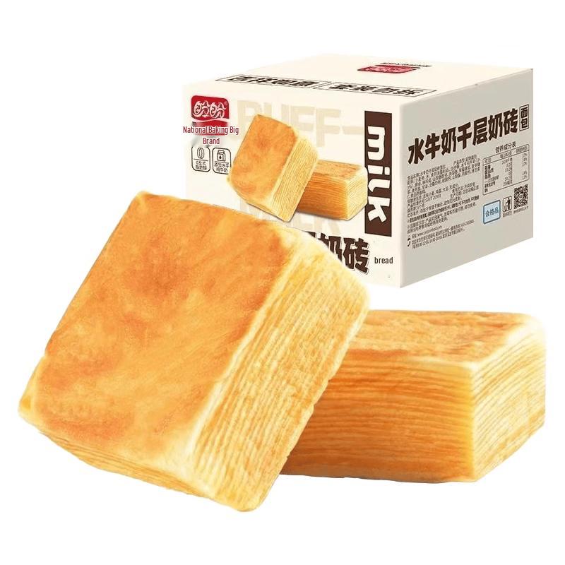 Panpan Assorted Snack & Breakfast Breads