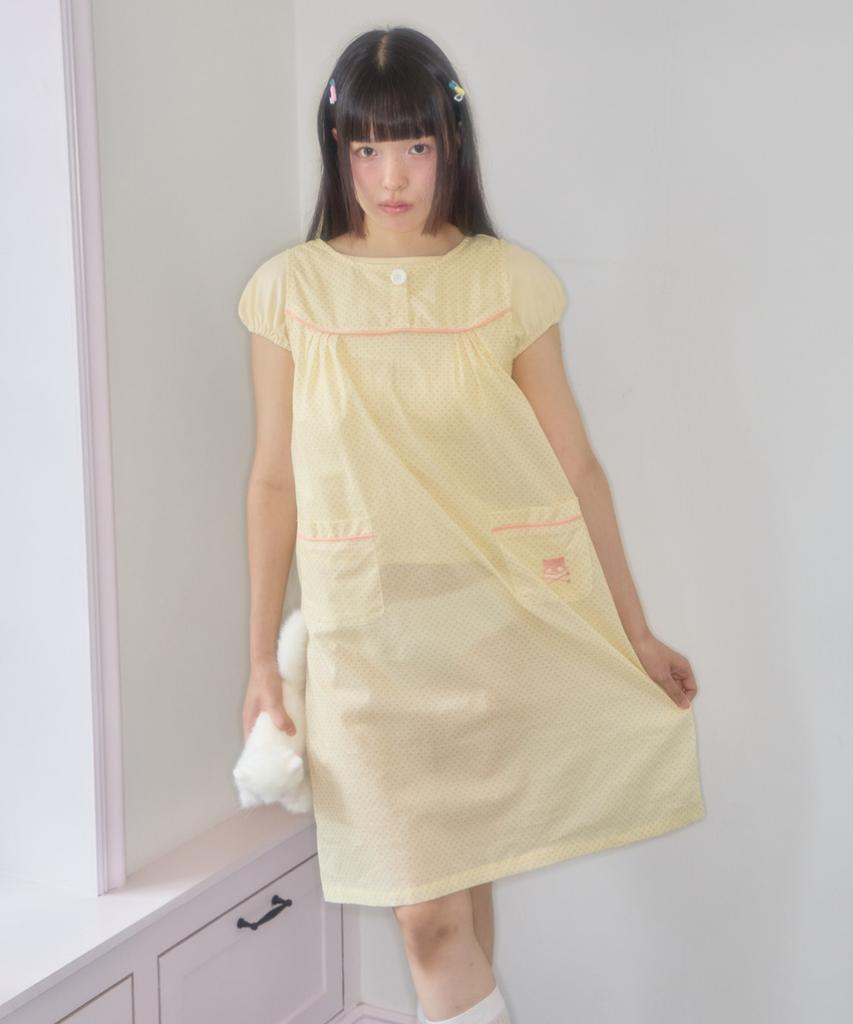 Syakili One-Button Mini Dot Dress (Yellow)