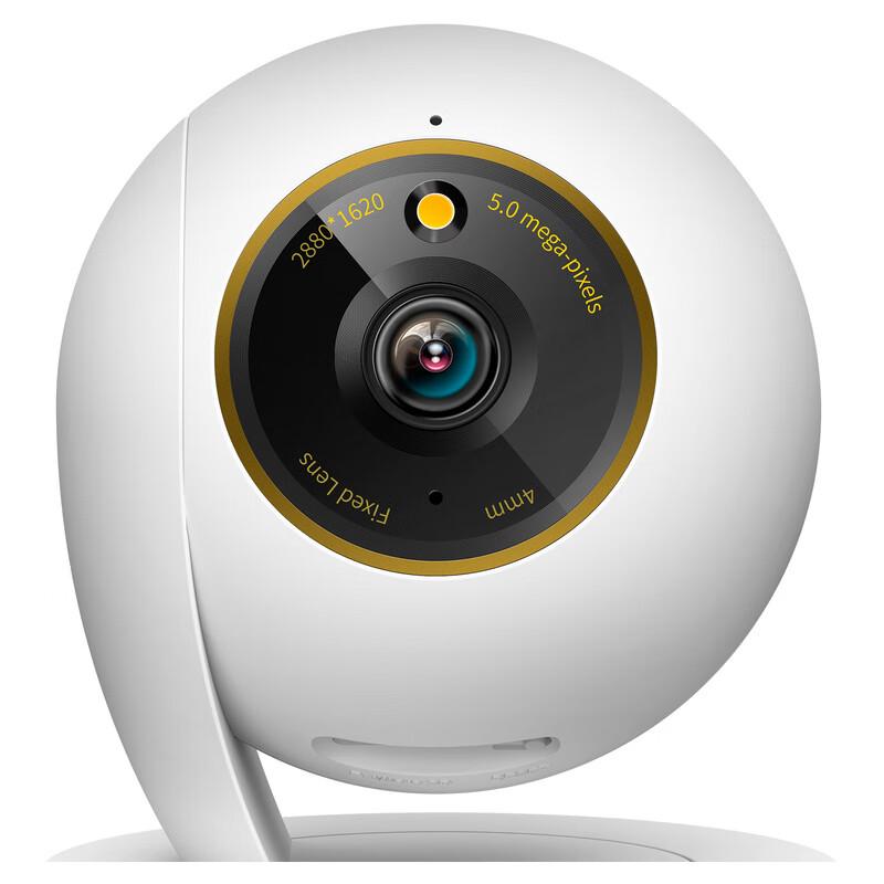 TP-LINK Wireless Smart AI PTZ Camera with Color Night Vision CN plug (adapter included)