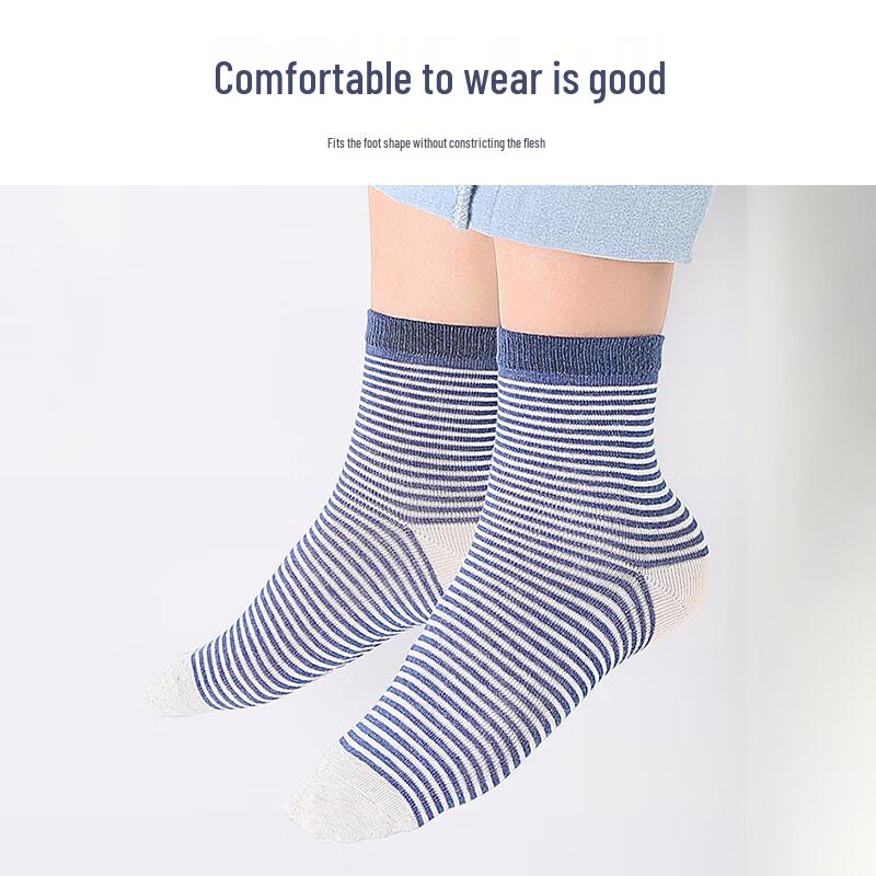 LangSha Boys' Space Theme Mid-Calf Cotton Socks