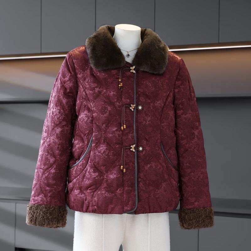 Women's Chinese Style Padded Winter Jacket
