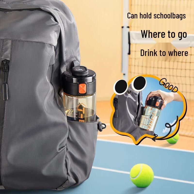 TKK TKK1001 Tritan Sports Water Bottle