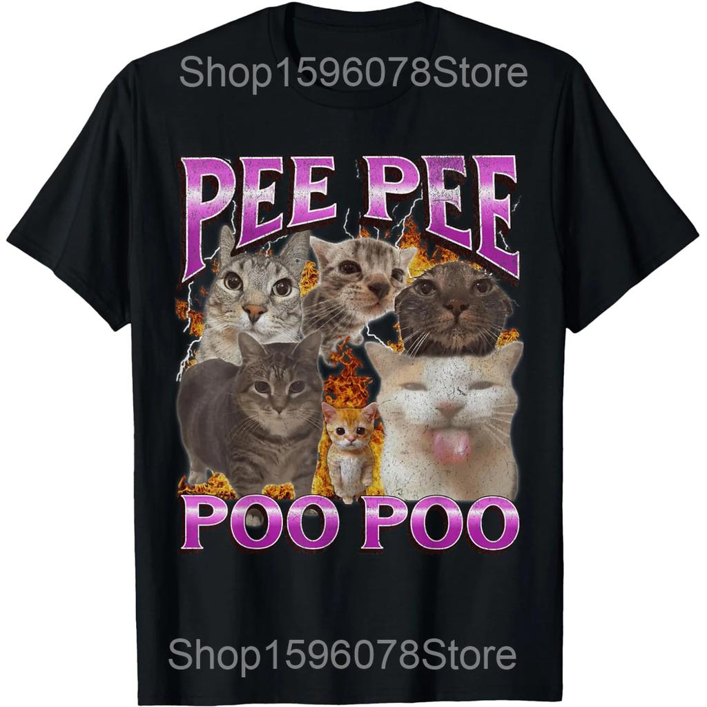 Poop Smiling Happy Funny Cat Meme T Shirts Men Women Pure Cotton Humor Streetwear Tee Shirt Short Sleeve Unisex Loose Clothing