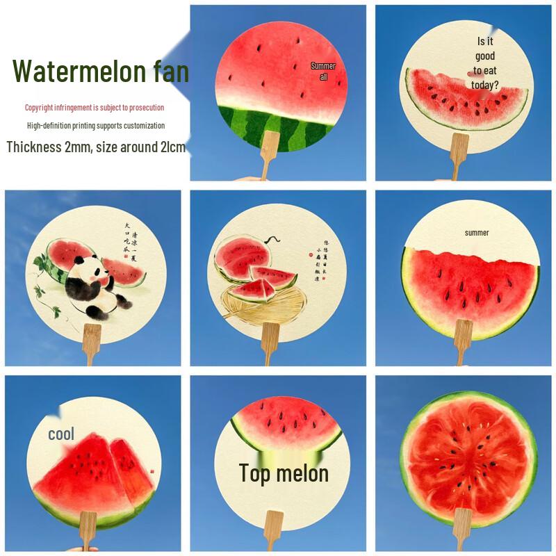 Ассортимент ручных вееров в китайском культурном стиле