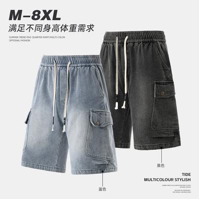 Denim Shorts For Men In Summer, Loose Straight Leg Five Quarter Length Shorts For Men, Wide Leg Denim Shorts For Men, Sports Jeans For Men