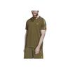 Adidas Originals Striped Breathable Crew Neck Short Sleeve T-Shirt Men Tops Olive HK2797