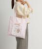 CA82301 Rilakkuma Makeup Tote Bag San-X