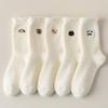 Plush Socks, Autumn and Winter Socks, Women's Mid-calf Socks, Warm with Fleece and Thickened, Warm and Cute, Fluffy Floor Pile Socks