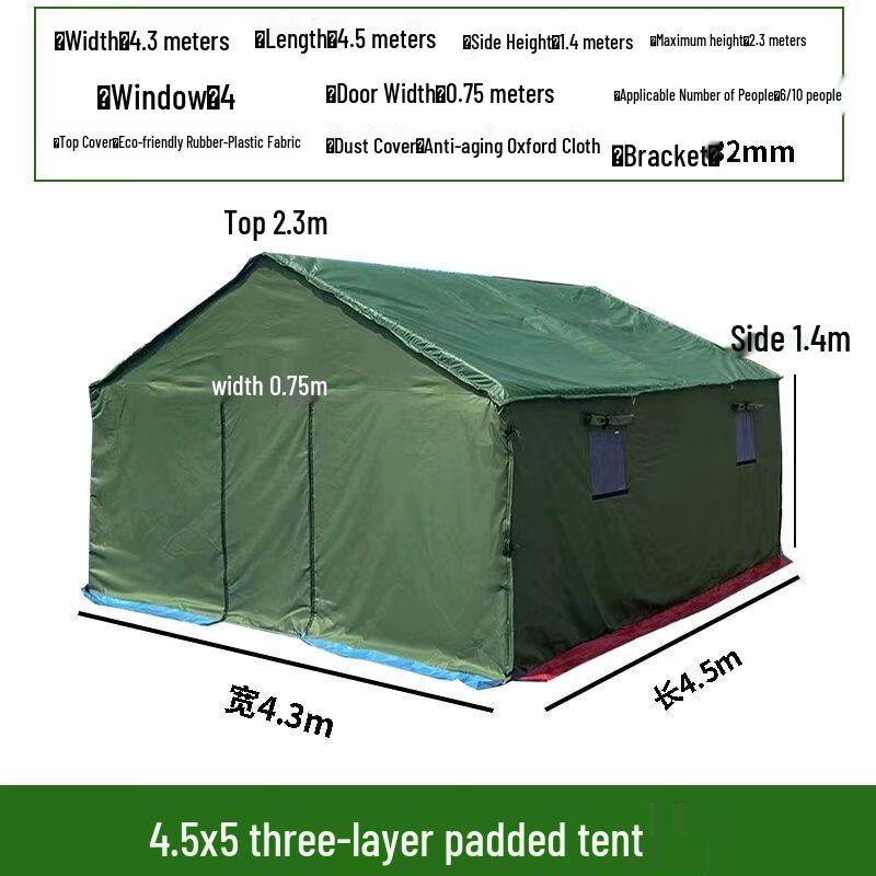 Outdoor Heavy-Duty Canvas Tent 4.5x5m
