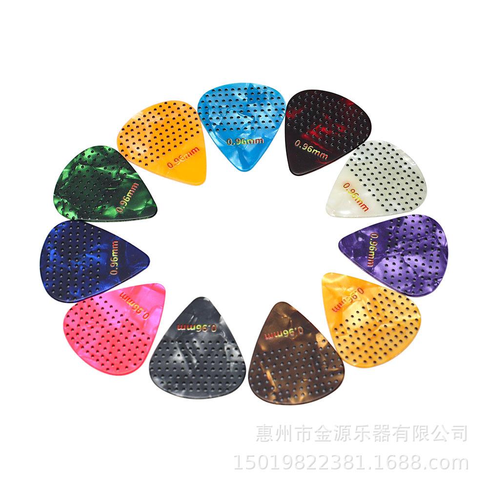 

Frosted Celluloid Guitar Anti-slip Pick Set - ABS Accessories Celluloid 0.46mm Mixed Colors, Single