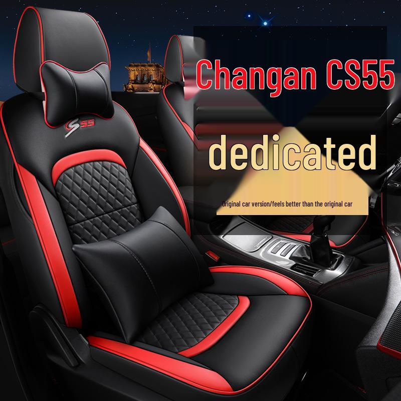 CLY Custom-Made Leather Seat Cover for Changan CS55 - Sporty, Fashionable, All-Season Protection