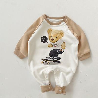Big Gom Print Nagrang Round Space Suit Größe 90, Koreas beste Kinderkleidung